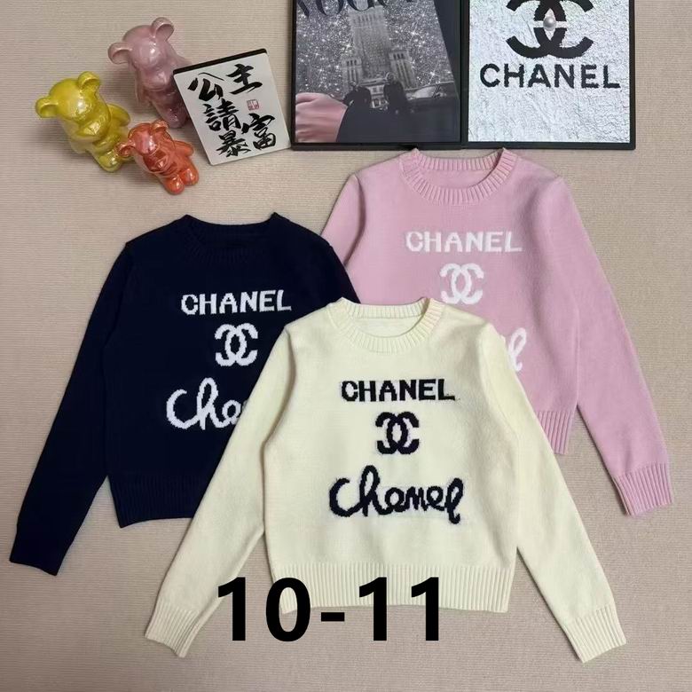 Chanel S-XL 243
